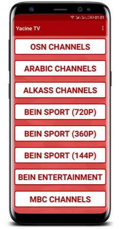 Yacine TV App Yacine TV App