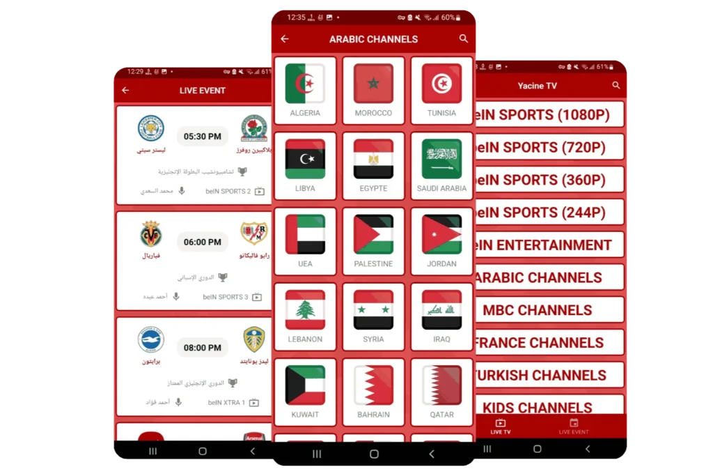 Yacine TV APK Yacine TV APK